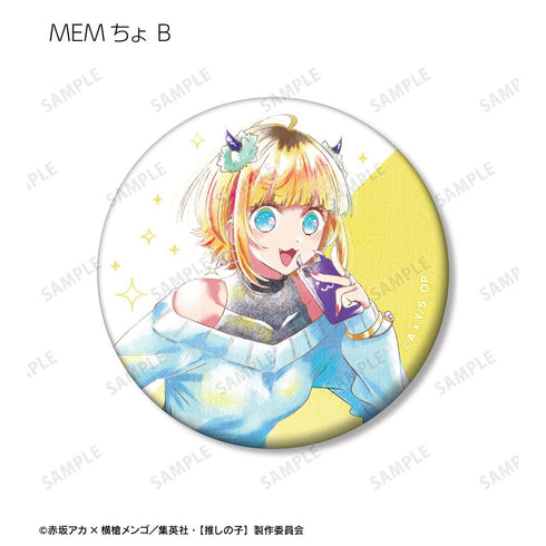 『【推しの子】』トレーディング Ani-Art aqua label 缶バッジ(単位/BOX)【202509再販】